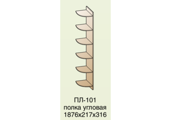  ПЛ-101 полка угловая