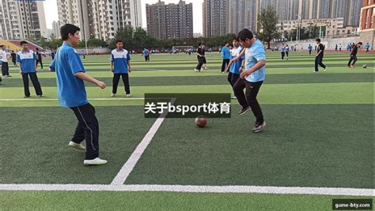 英超哪个球队身价最高？