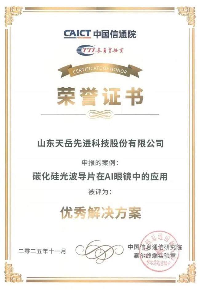 杭州羽毛球队技术争议引发热议球员表现与教练策略的深度探讨